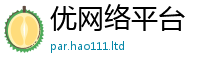 7777788888管家婆老家凤凰除2025新澳内部爆料最新消息
